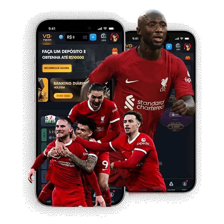 น่าเชื่อถือ